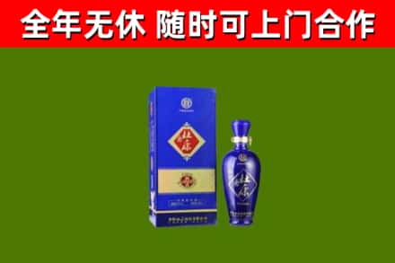 金沙烟酒回收杜康.jpg