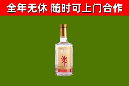 金沙烟酒回收光瓶郎酒.jpg
