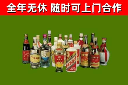 金沙回收白酒