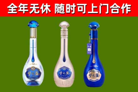 金沙回收梦之蓝
